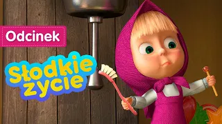 Masza i Niedźwiedź 🍭👱‍♀️ Słodkie życie 🍡🍭 Odcinek 33