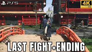 Rise of the Ronin - Final Boss+Ending 2024 (PS5) 4K UHD 60FPS Graphics Gameplay