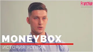 Moneybox.net.ua - интервью франшиза терминалов отзывы