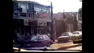 DRIVING AROUND HALIFAX NOVA SCOTIA 1980's-90's  PT 2