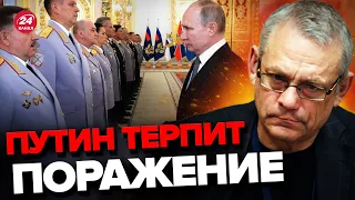 🔴КАДЫРОВ солгал? Заметили важную деталь! – ЯКОВЕНКО о пропаже Делимханова