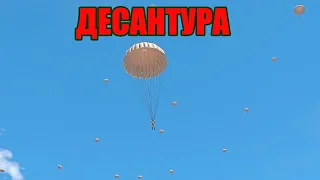 ДЕСАНТУРА и БОМБАРДИРОВКА! War Thunder Random № 55