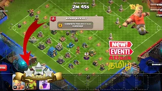 New Event kicker kick - off attack #babygamer #clashofclans #subscribe #shorts