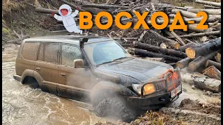 Восход-2. Леонов и Беляев. off-road.