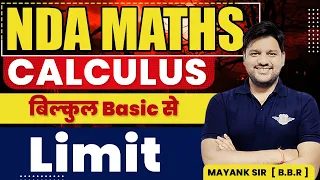 Calculus - 6 | NDA Maths Most Important Questions | NDA Maths Full Syllabus Preparation 2023 | NDA