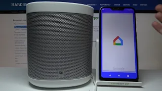 Как настроить устройства (источники) воспроизведения на Xiaomi Mi Smart Speaker?