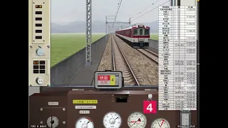 【BVE5・遅延ダイヤ】快速急行「さくら号」吉野行き（6400系先頭：あべの橋～吉野） / Driving to Yoshino as a rapid-express train