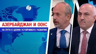 Великое возвращение в Карабах! УВКБ ООН готово поддержать Азербайджан в процессе возвращения ВПЛ