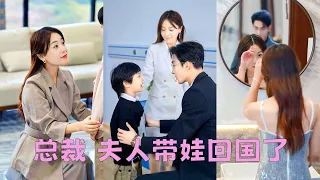 CEO looks for Cinderella for 7 years, breaks down in tears when he learns she's back with his son