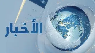 نشرة الرابعة من تلفزيون سوريا | 19/03/2023