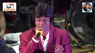 Singer :- SOMNATH MUKHARJEE  " KISHOR KUMAR’S BIRTHDAY CELEBRATION