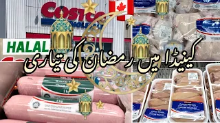 Ramadan in Canada | Costco Halal Options