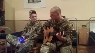 Дембельская сказка (cover))