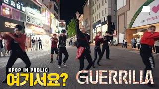 [여기서요?] 에이티즈 ATEEZ - 게릴라 Guerilla | 커버댄스 Dance Cover @동성로