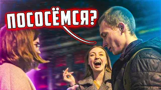 Как РАЗГОНЯТЬСЯ в полях? Бесконечная ЭНЕРГИЯ! ПИКАП! Как РАЗОГНАТЬСЯ в полях!