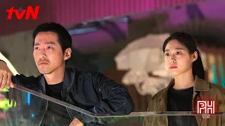 AWAKEN: Namkoong Min and Seol Hyun Moments [ Do Jung-Woo & Gong Hye-Won ]