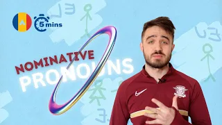 Everything About the 10 Nominative Pronouns in 5 Minutes | Romanian Academy