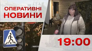 Оперативні новини Вінниці за 25 жовтня 2022 року, станом на 19:00