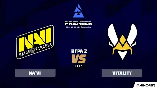 Natus Vincere vs Vitality [Map 2, Dust 2] (Best of 3) BLAST Premier: Spring 2020