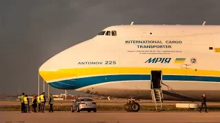 Грузоподъемники. Ан-225 Мрія: Мечта Антонова