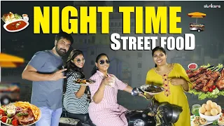 Night Time Street Food || Saradaga Sahasratho || Sahasra Vlogs || Strikers