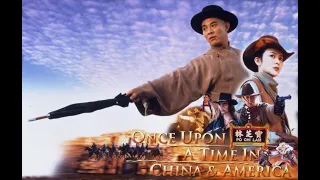 Jet Li in "Once Upon a Time in China and America" (1997)