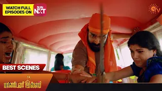 Pandavar Illam - Best Scenes | Part-2 | 06 August 2023 | Sun TV | Tamil Serial