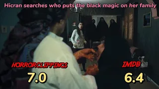 🧙‍♀️Siccin 2🧟 | scene 3| 2015 movie | Best horrifying scene ever in horror films | #horror_clippings