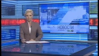 Новости Новосибирска на канале "НСК 49" // Эфир 21.01.21