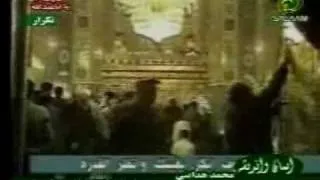 iran salaam tv language persian