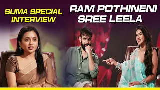 Suma Special Interview With RAm POthineni and Sree Leela | Skanda Movie | Boyapati Sreenu