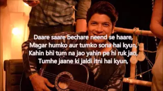 Tum Ho Toh Lagta Hai Lyrics – Shaan & Amaal Malik