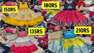 Chickpet Bangalore Kidswear Wholesale/Gouri Ganesha SPL Partywear,Birthday Frocks,Choli/Shopping