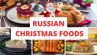 Russian Christmas foods| Russian Christmas Cuisine