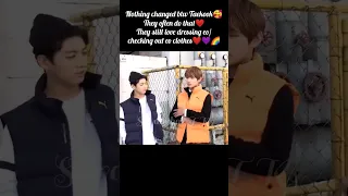 Nothing changed😌Jungkook  still loves checking out Taehyung's clothes😏🥰🤫#taekook #vkook