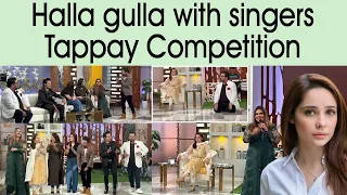 Halla Gulla With Singers And Tappay Competition || Juggun Kazim Morning Show At PTV