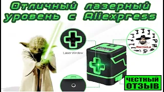 Обзор отличного бюджетного зелёного уровня KEZERS с Aliexpress