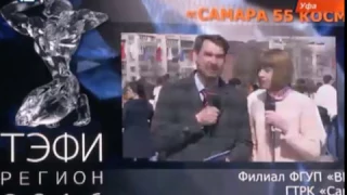 ТЭФИ-регион-2016: Золотой Орфей уехал в Омск