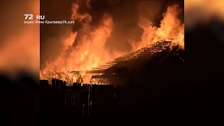 Ночной пожар на ул. Худякова