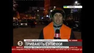 Тітушки разом з "Беркутом" напали на #Автомайдан - 4:00 23.01.14