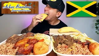 JERK CHICKEN + CURRY GOAT + RICE & PEAS | JAMAICAN FOOD MUKBANG | ACKEE BAMBOO JAMAICAN CUISINE