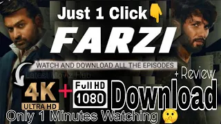 FARZI - Official Full Movie | Raj & DK | Shahid, Sethupathi, Kay Kay, Raashii |