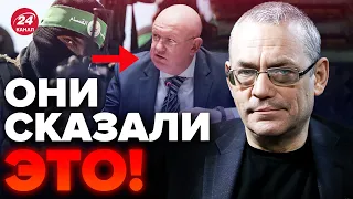 😱ЯКОВЕНКО: Это надо слышать! ФАНТАСТИЧЕСКИЕ слова спикера ХАМАС / В точности, как НЕБЕНЗЯ