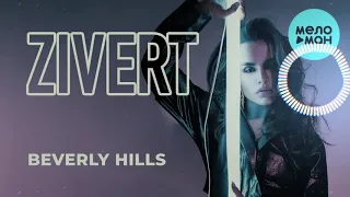 Zivert-Beverly hills