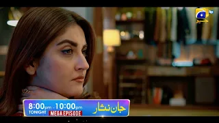 Jaan Nisar | Launch Promo 04 | Premiering Tonight | Mega Episode at 8:00 PM | Har Pal Geo