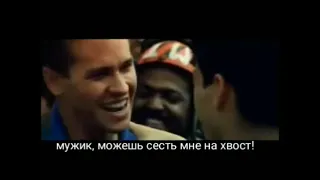 Квентин Тарантино про фильм "TOP GUN"