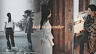 xu qin & song yan | back to december