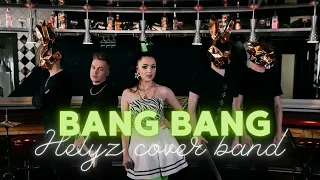 BANG BANG • Кавер-группа HELYZ Смоленск (ЦФО)