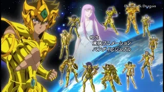 Updated - Saint Seiya Special Move and Attacks Visual Bible Volume 3:  Gold Saints HD