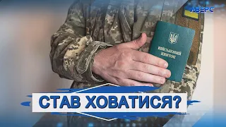 «Проходив навчання на полігонах»: волинянину «світить» в’язниця